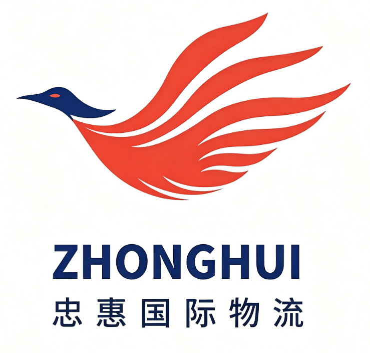 2026深圳日本专线评测｜FBA头程双清包税哪家强？世界杯体育官方网站物流实测封神(图1)