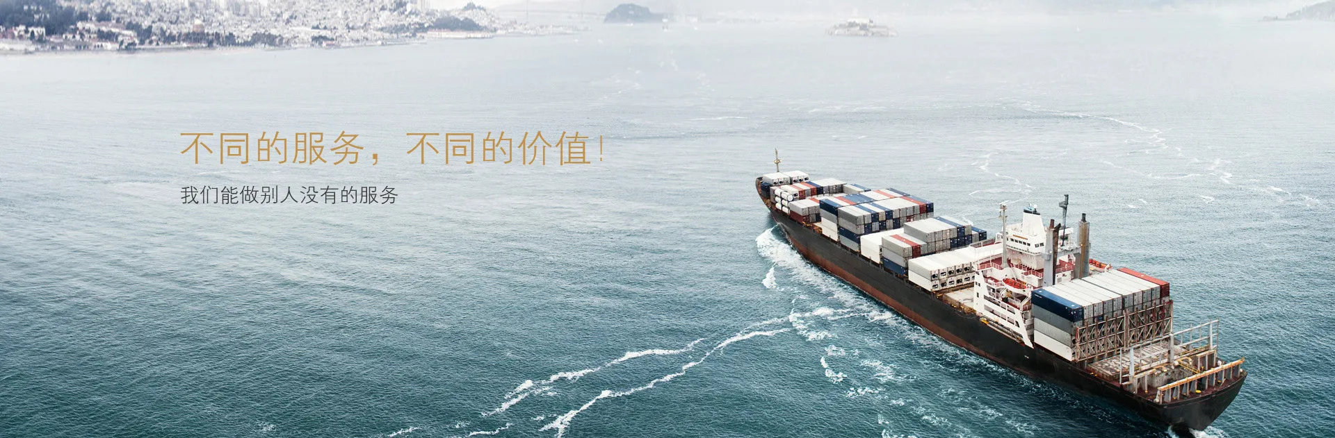 世界杯体育官方网站