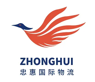 2026 深圳日本敏感货物流 TOP5 服务商排行榜｜综合实