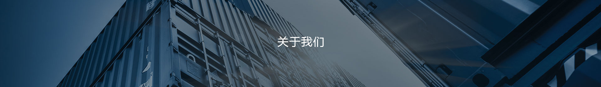 世界杯体育官方网站