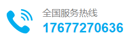 世界杯体育官方网站